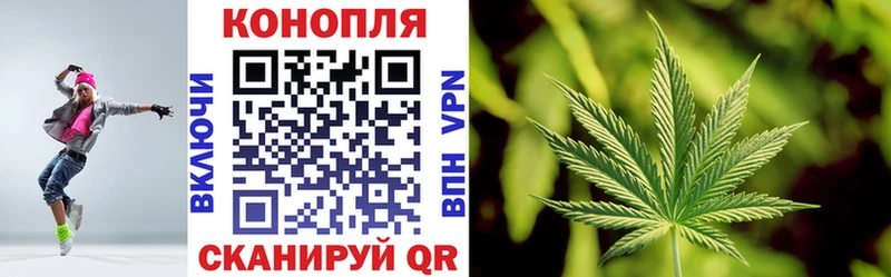 Меф Братск