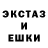 МЕТАДОН белоснежный Hareemowep