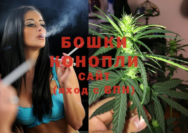 первитин Алзамай