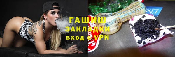 марихуана Абдулино