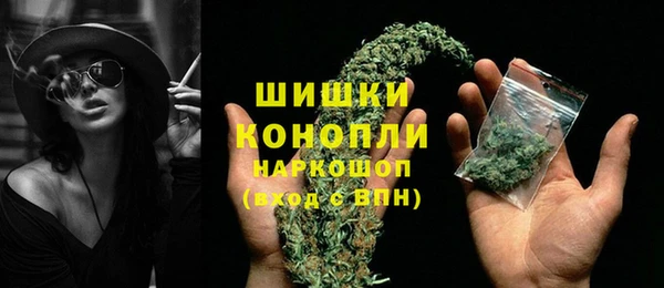 марихуана Абдулино