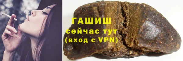 марихуана Абдулино