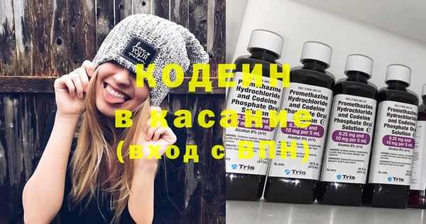 марихуана Абдулино