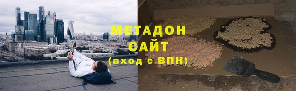 дживик Алексеевка
