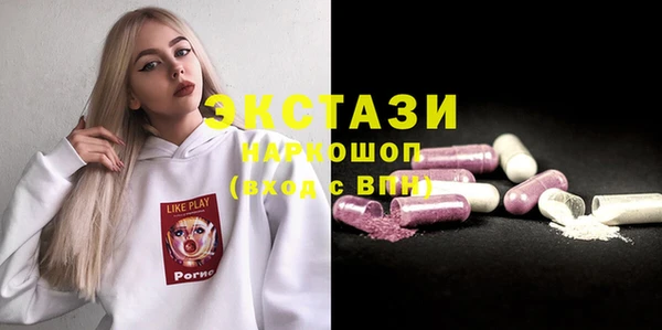 марихуана Абдулино