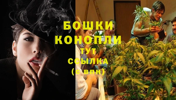 марихуана Абдулино