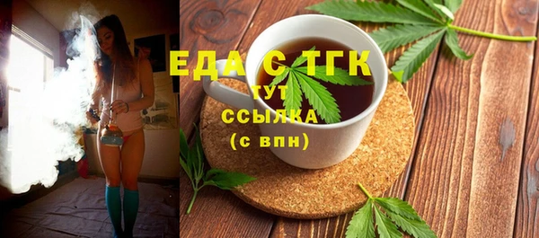героин Алексин