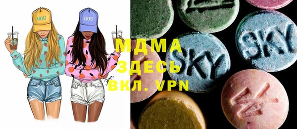 сатива Абинск