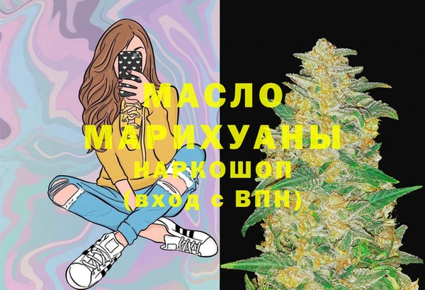 дурь Барнаул