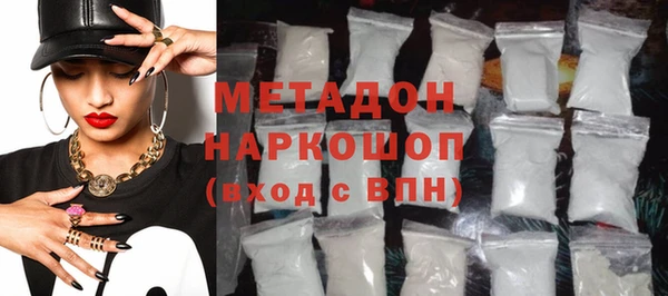 дживик Алексеевка