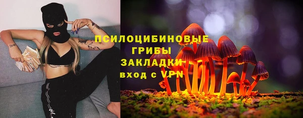 марихуана Абдулино